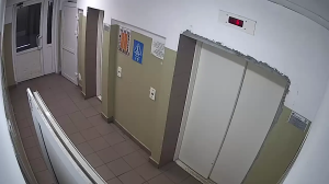 Caméra IP - Russian Federation