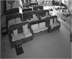 Caméra IP - Südkorea