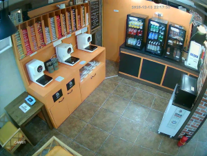 Caméra IP - South Korea