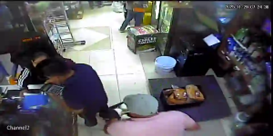 Caméra IP - Mexique