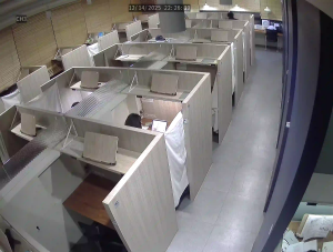 Caméra IP - South Korea