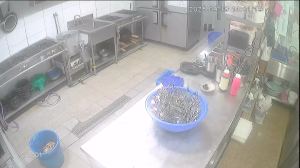 Caméra IP - South Korea