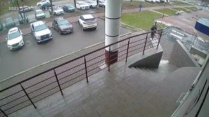 Caméra IP - Russian Federation