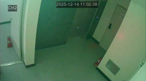 Caméra IP - Corée du Sud