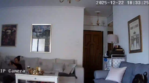 Caméra IP - Griechenland