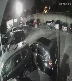 Caméra IP - Dominikanische Republik