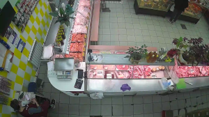 Caméra IP - Russische Föderation