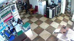 Caméra IP - Pologne