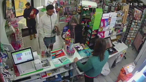 Caméra IP - Portugal