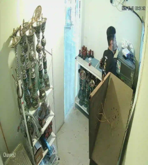 Caméra IP - Saudi Arabia