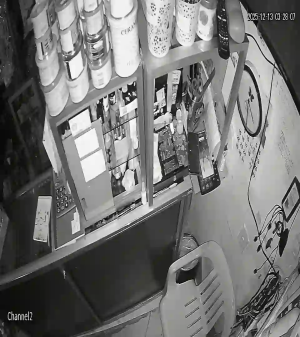 Caméra IP - Colombia