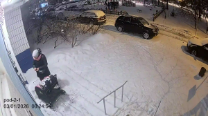 Caméra IP - Russische Föderation