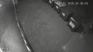 Caméra IP - Ucrania