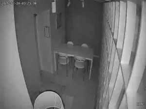 Caméra IP - República de Corea