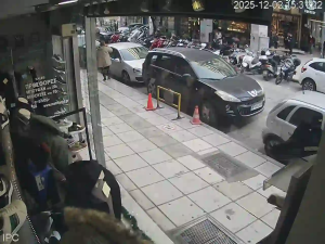 Caméra IP - Griechenland