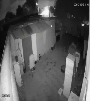 Caméra IP - Émirats Arabes Unis