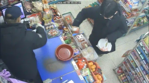 Caméra IP - South Korea