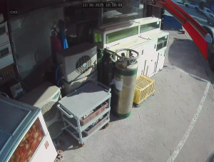 Caméra IP - Corée du Sud