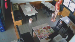 Caméra IP - Südkorea