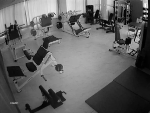 Caméra IP - Südkorea