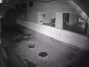 Caméra IP - Corée du Sud