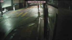 Caméra IP - South Korea