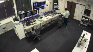 Caméra IP - Japan