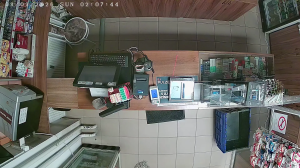 Caméra IP - Hungary