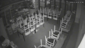 Caméra IP - South Korea