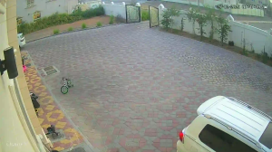 Caméra IP - Émirats Arabes Unis