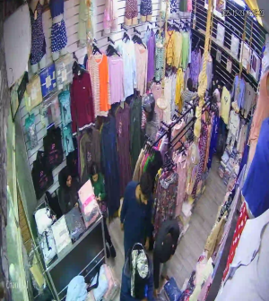 Caméra IP - Marokko