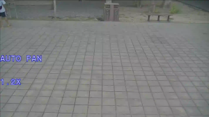 Caméra IP - Repubblica di Cina