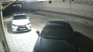 Caméra IP - United Arab Emirates