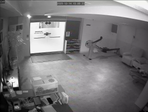 Caméra IP - Corée du Sud