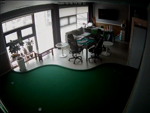 Caméra IP - Corée du Sud