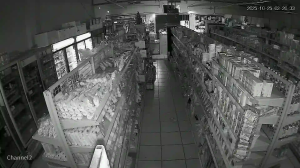 Caméra IP - Costa Rica