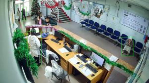 Caméra IP - Kazakhstan