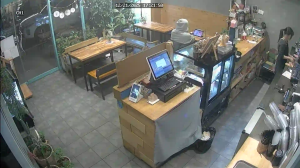 Caméra IP - República de Corea