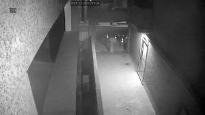 Caméra IP - Corea del Sud