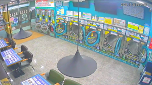 Caméra IP - Corée du Sud