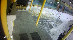 Caméra IP - Russische Föderation