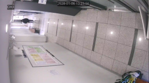 Caméra IP - Corée du Sud