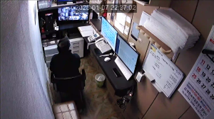 Caméra IP - Südkorea