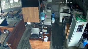 Caméra IP - South Korea