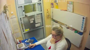 Caméra IP - Russie