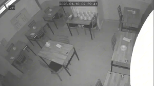 Caméra IP - Südkorea