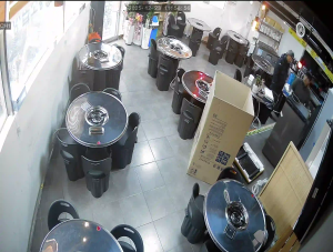 Caméra IP - Südkorea