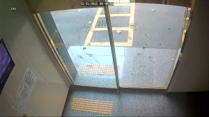 Caméra IP - Corée du Sud