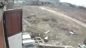 Caméra IP - Ucrania