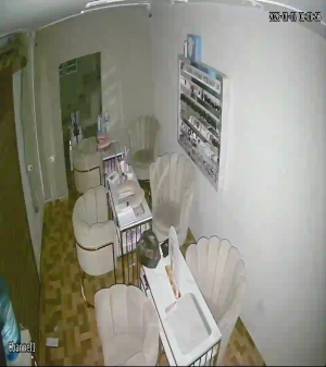 Caméra IP - Kolumbien